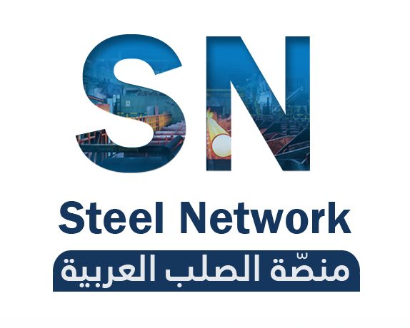 Steel Network