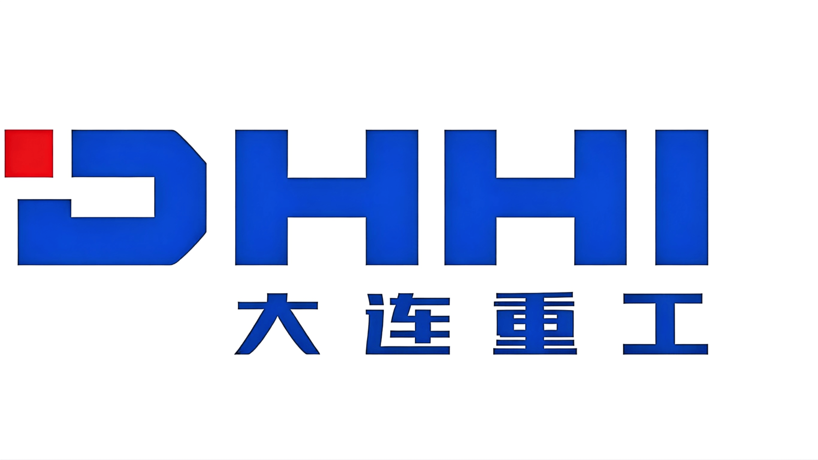 Dalian Huarui Heavy Industry Group Co., Ltd.