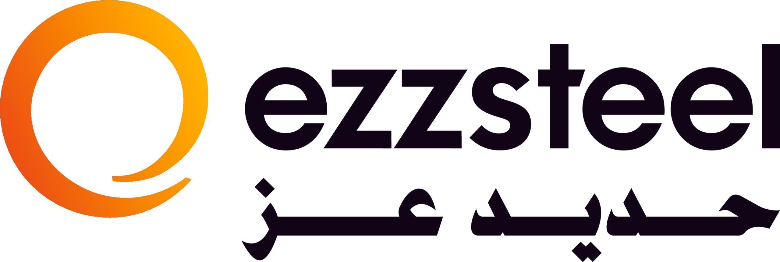 EZZ Steel 