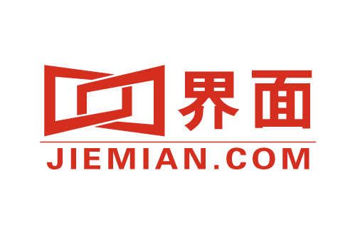 界面新闻