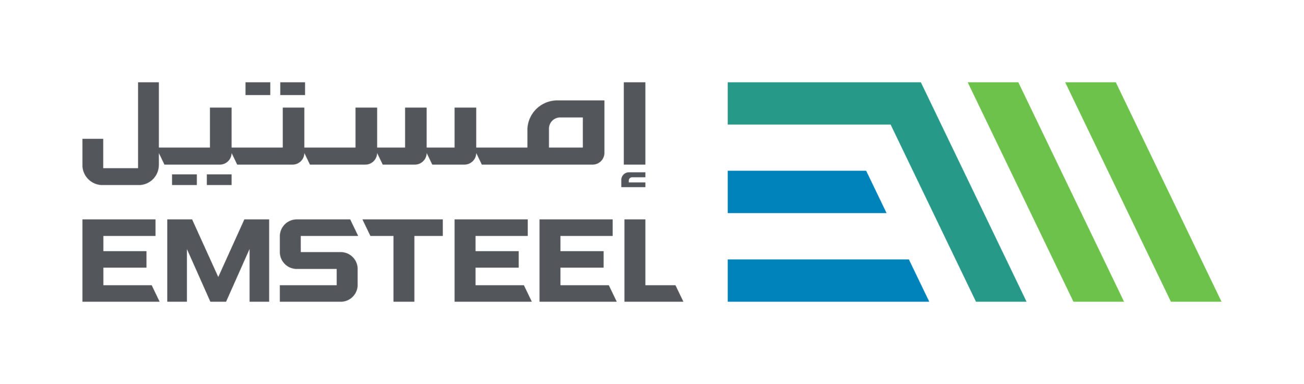 EMSTEEL