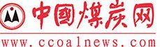 Logo, Text, Food