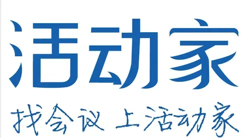 Huodongjia