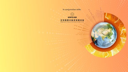 Astronomy, Outer Space, Planet