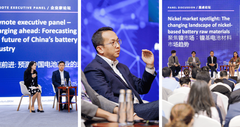 Delegates networking at the Shanghai battery raw materials event