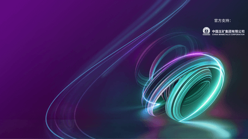 Art, Graphics, Light