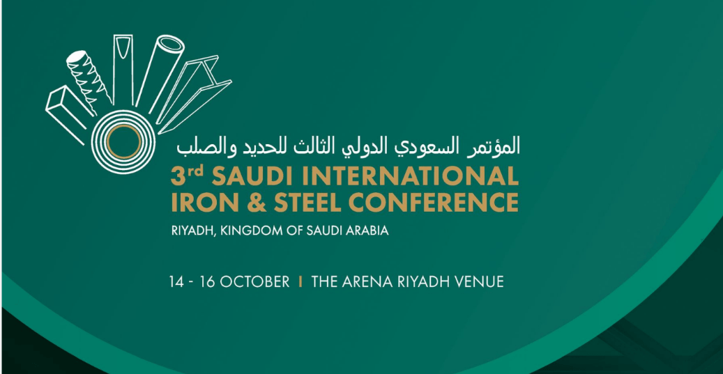 Saudi International Iron & Steel Conference