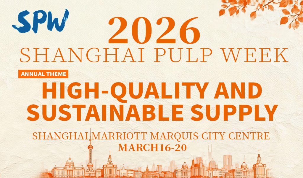 Shanghai Pulp Week 2026