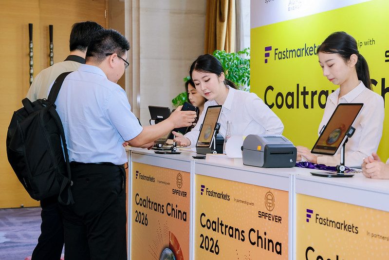 Coaltrans China 2026 event photo