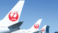 Japan Airlines: CORSIA carbon credits to play bigger role as SAF remains scarce, costly